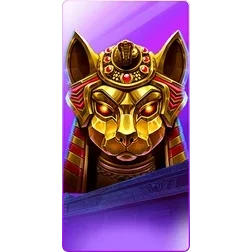 Nile
Fortune