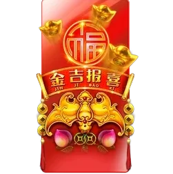 Rising
Fortunes