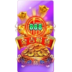 Endless
Treasure