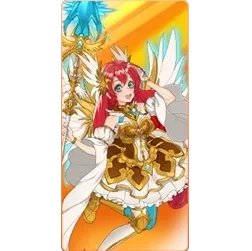 Starlight
Princess 1000