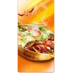 Hot Pot